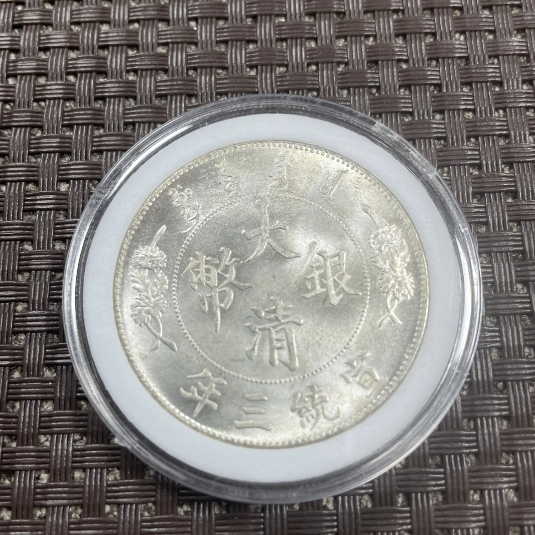 [古瑞斋] D095精选摆件复古工艺摆件