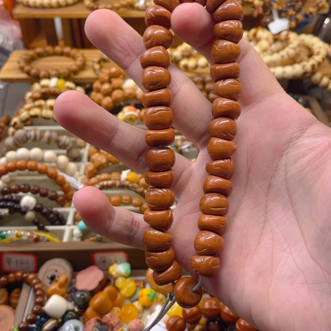 桃核手串桃核手持13MM