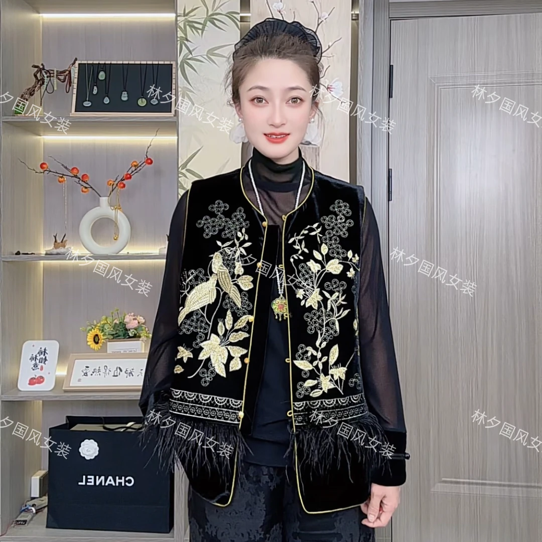上衣刺绣马夹绣花鸵鸟毛短款宽松型圆领轻奢新中式休闲马夹
