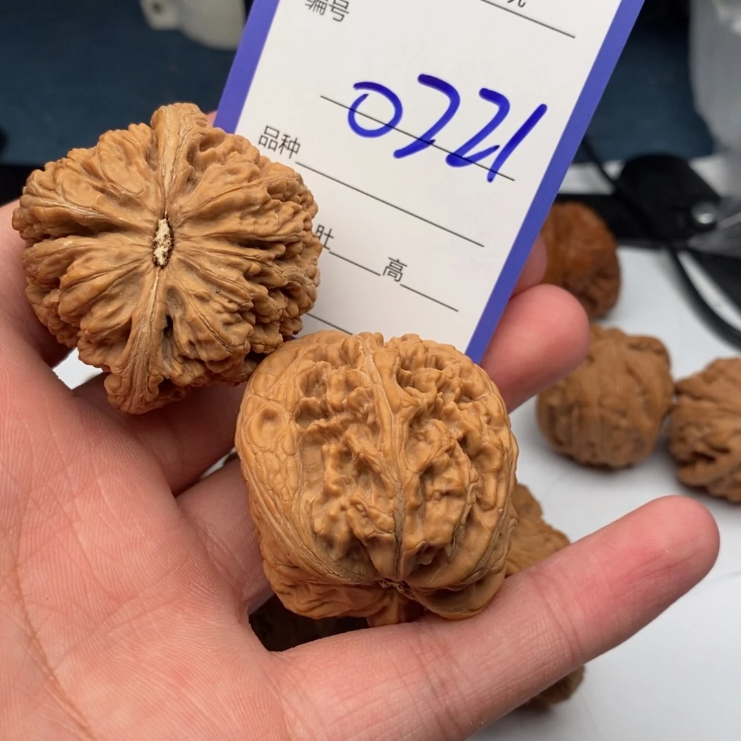 把件文玩核桃0221