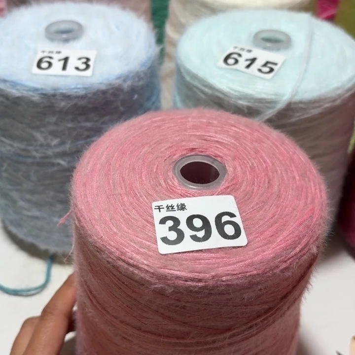 396云锦新品2斤福利