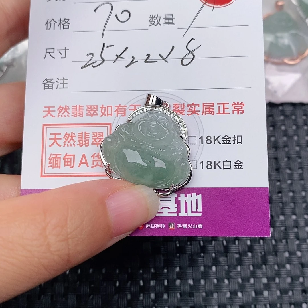 颈饰银S925镶嵌翡翠