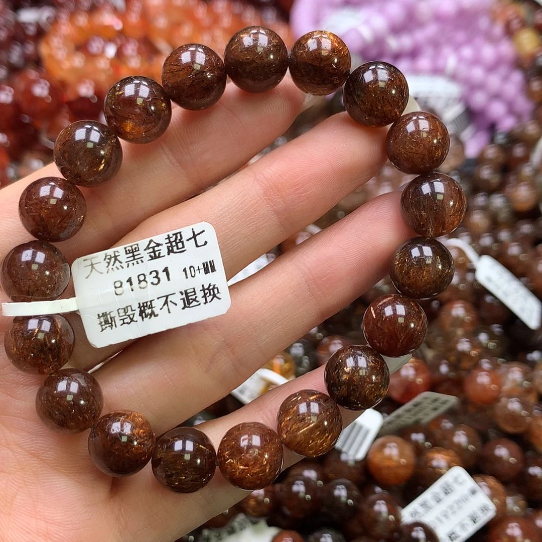 水晶手链未镶嵌，