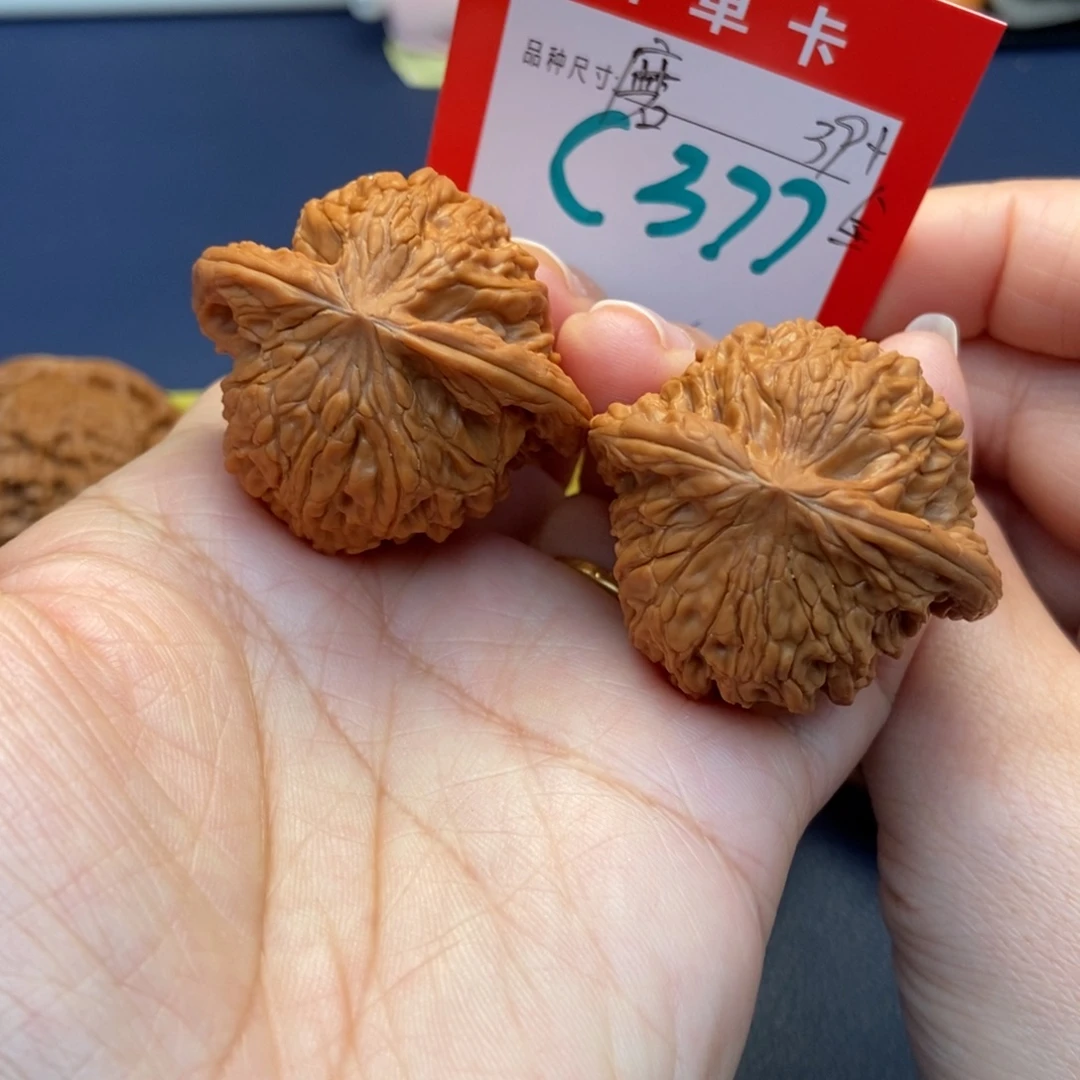 吊坠文玩核桃文玩核桃
