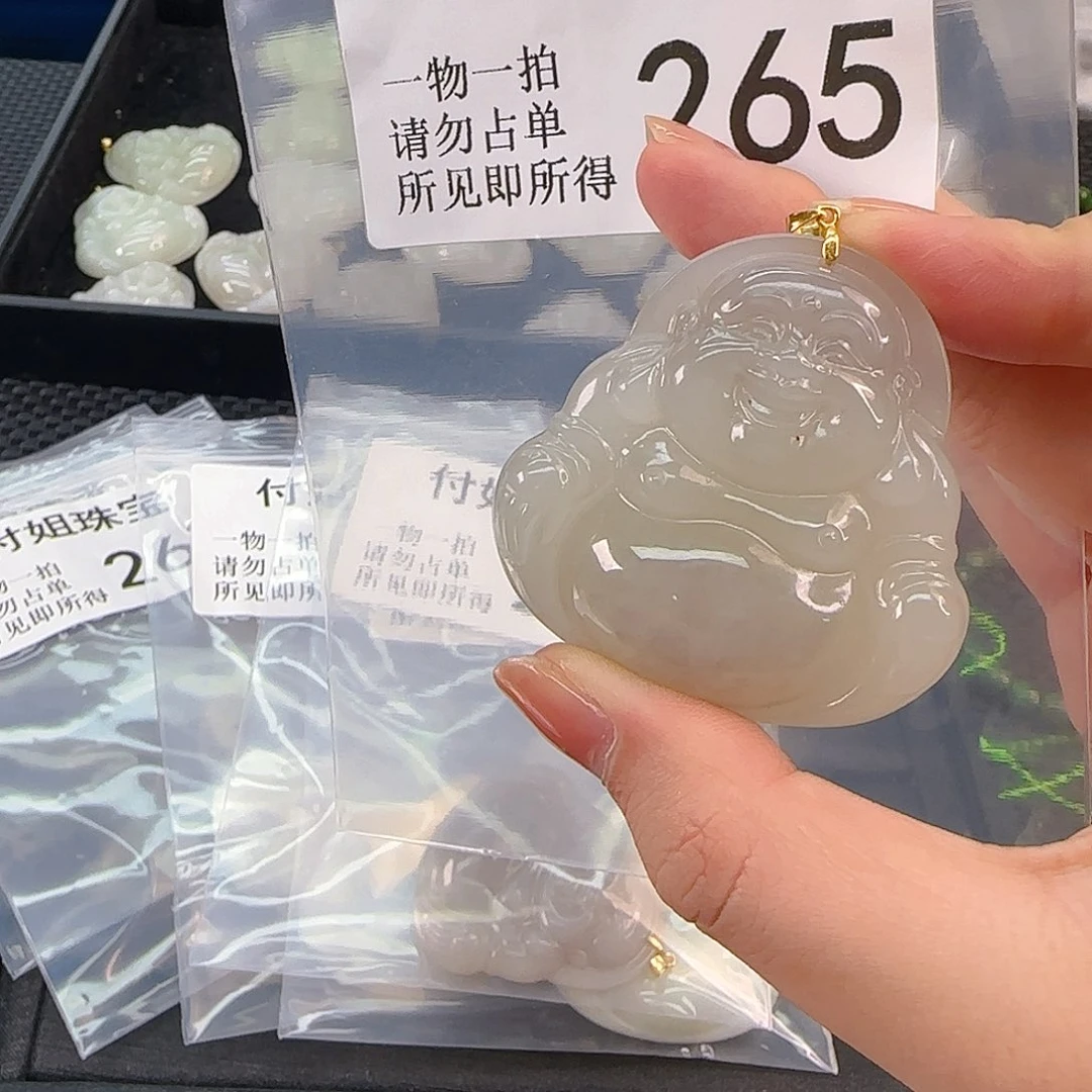 颈饰银S925镶嵌和田玉265