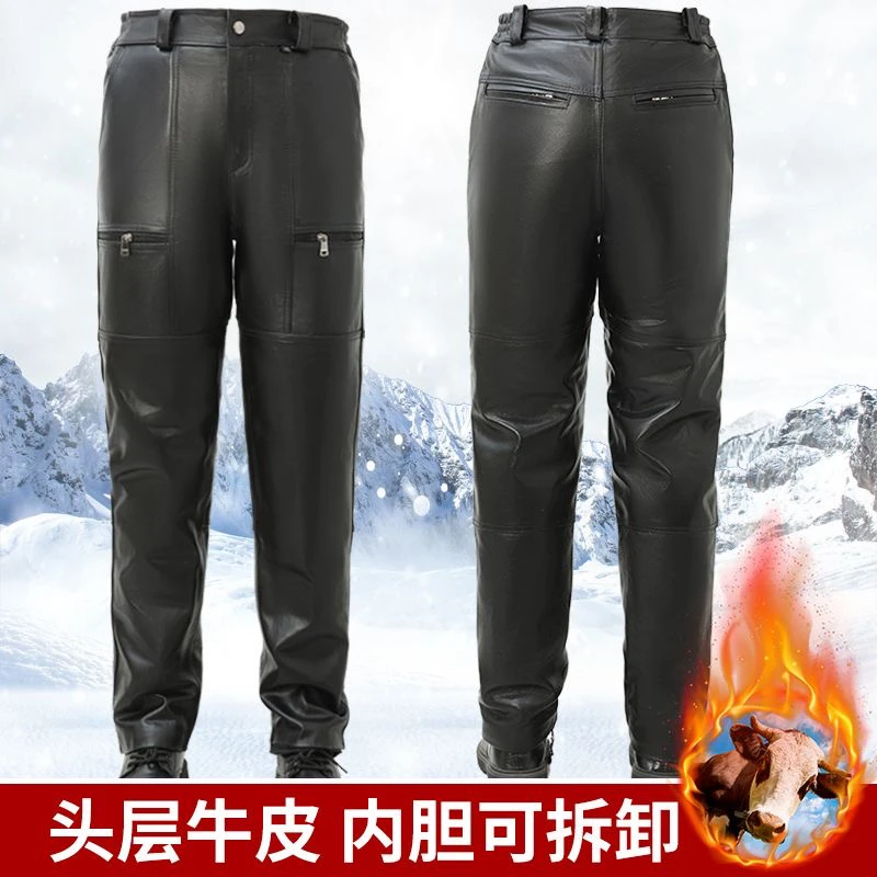 男士头层牛皮防风机车裤秋冬直筒高腰深裆中老年牛皮皮裤多兜新款