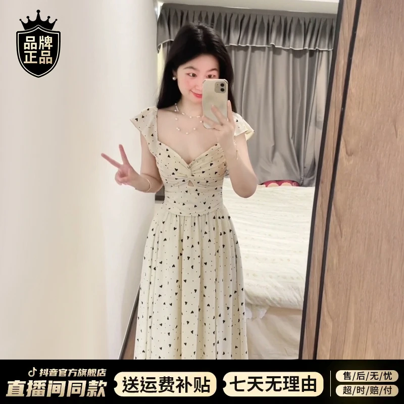 温柔风小飞袖波点连衣裙子女装夏季2025新款法式夏日轻奢收腰长裙