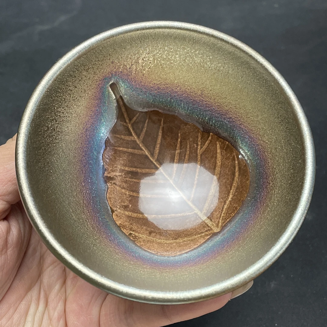 七彩木叶建盏主人杯