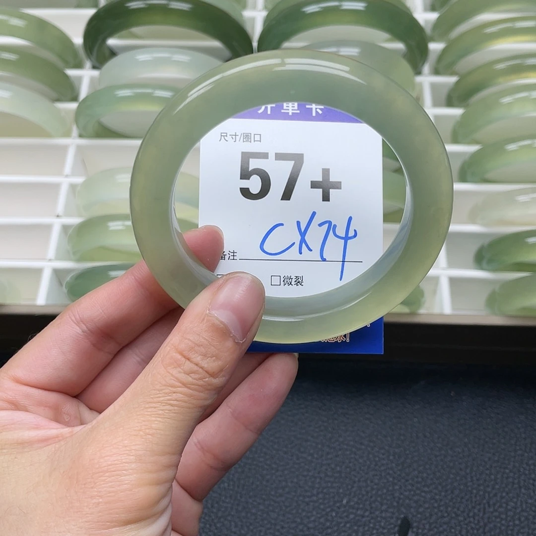 蛇纹石玉手镯足银镀金镶嵌