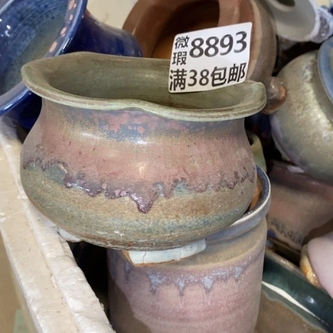 罐8893 微瑕38包邮景德镇陶瓷