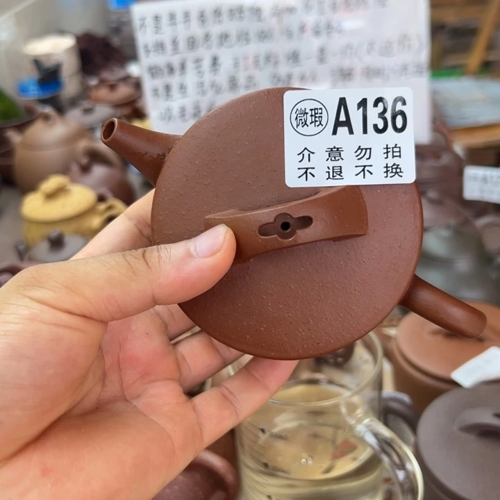 紫砂茶壶朱泥汉瓦全手180左右瑕疵