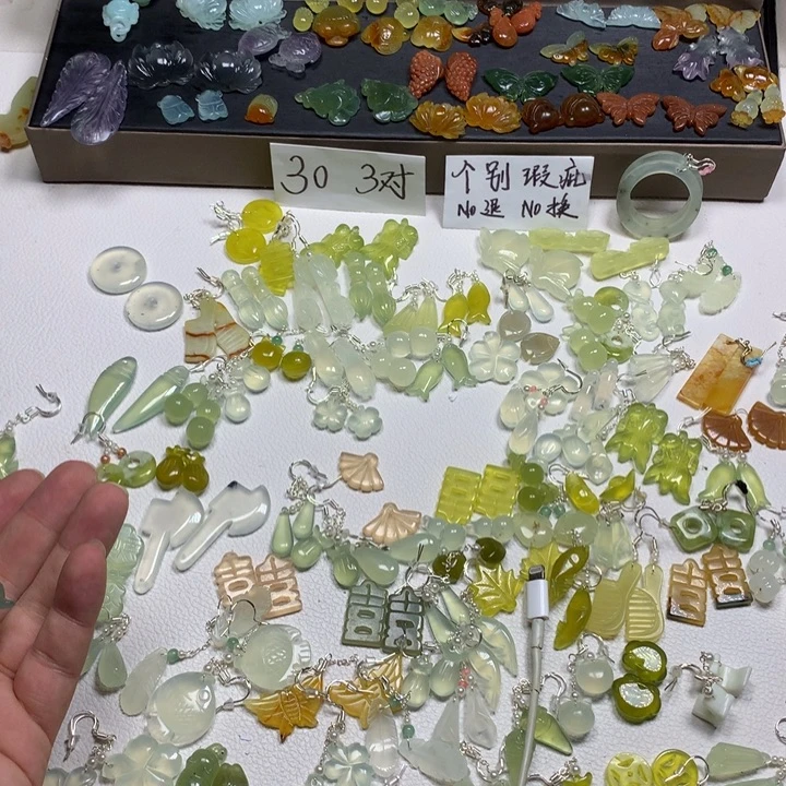 春***苗合金蛇纹石玉耳钉