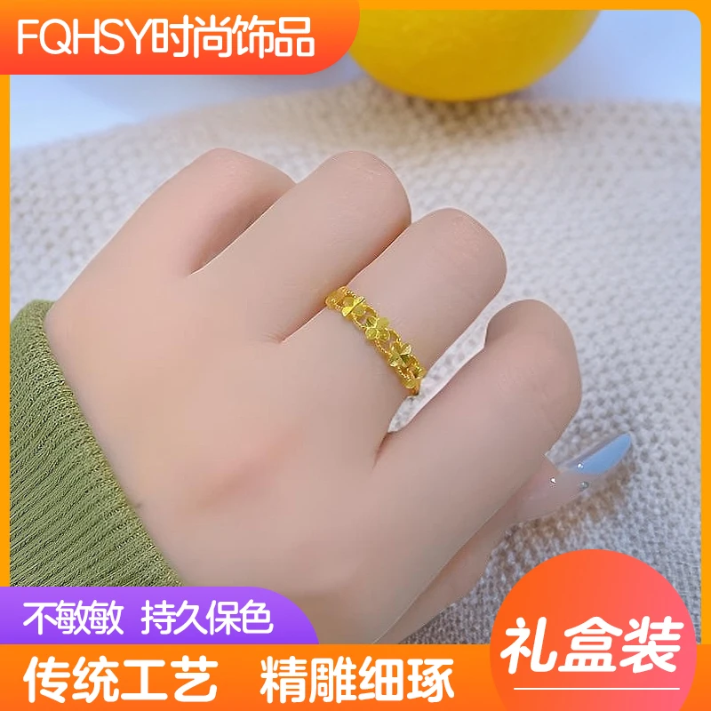 铜合金戒指 幸运四叶草戒指女气质活口可调节百搭轻奢时尚ins指环