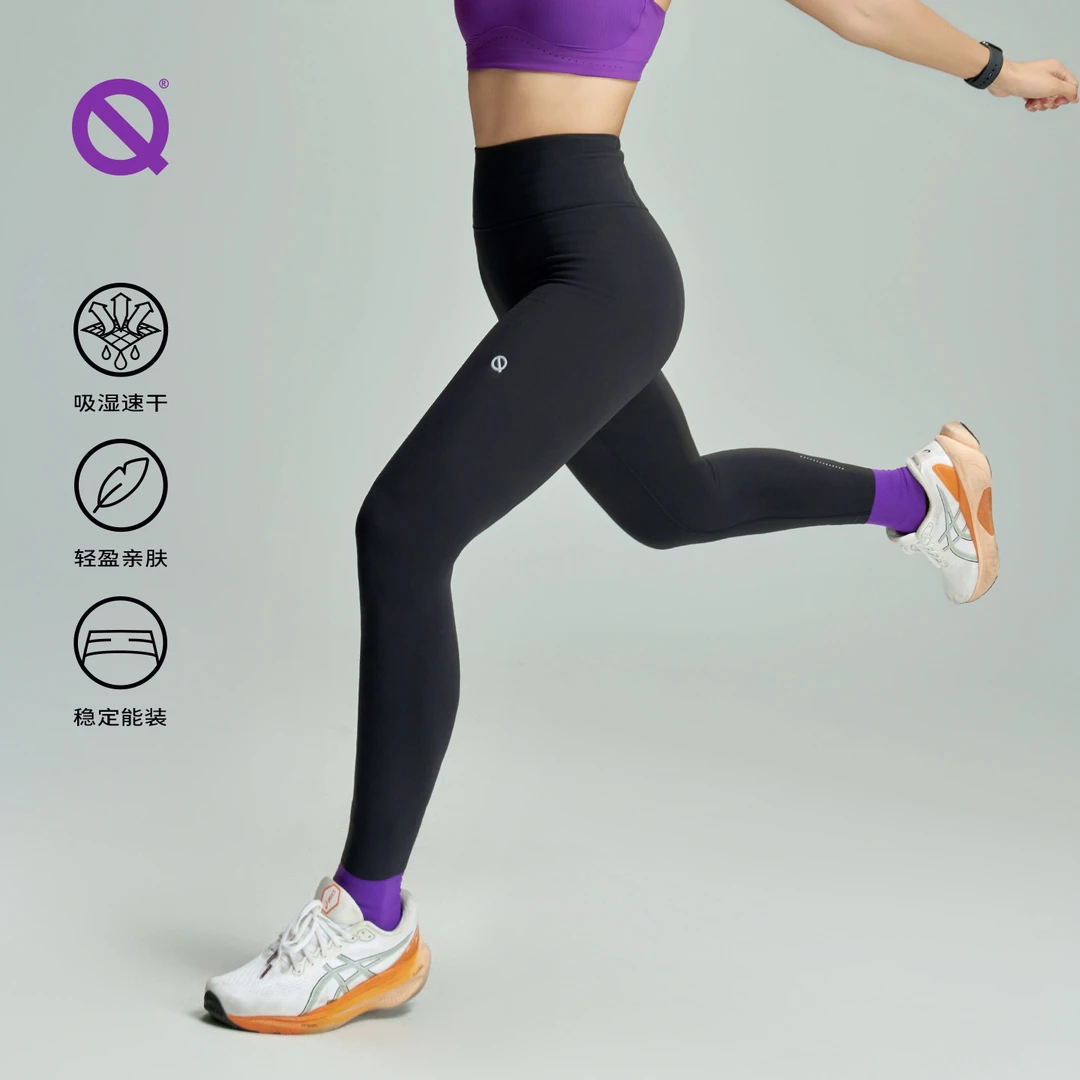 【秋上新】轻功弹力怪慢跑女款紧身长裤加厚款冬季跑步保暖长裤