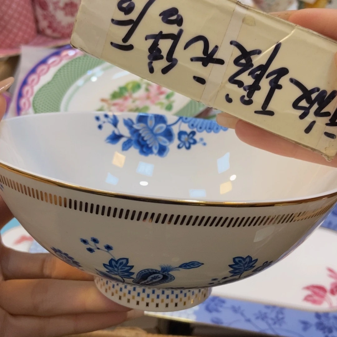 瓷两单包邮……………………