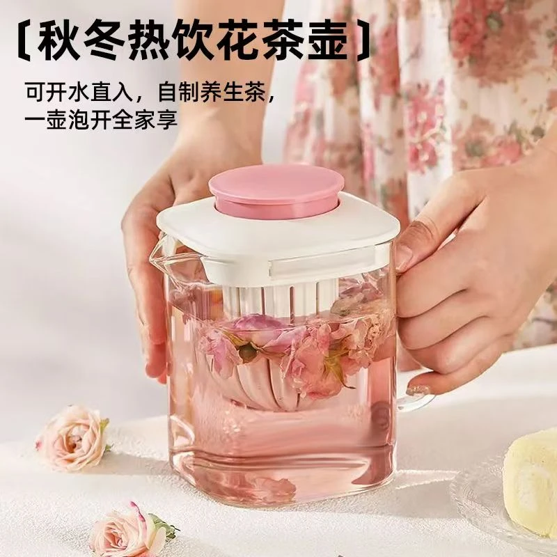 【1000ml】方形泡茶壶耐高温家用大容量玻璃壶带把手玻璃水壶玻璃壶