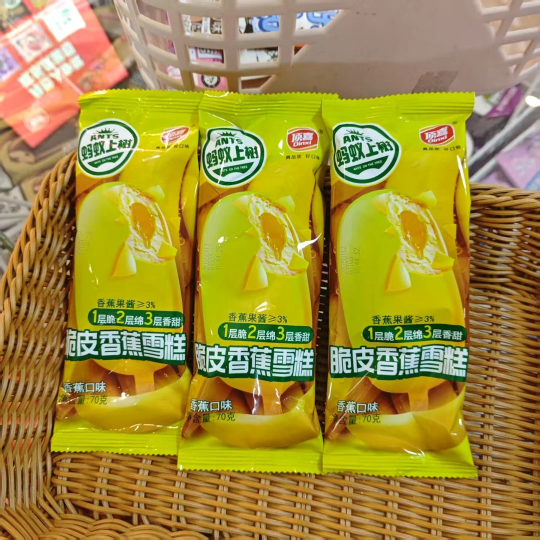 顶喜脆皮香蕉雪糕1支
