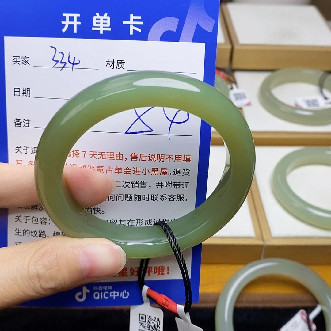 和田玉手镯未镶嵌sy