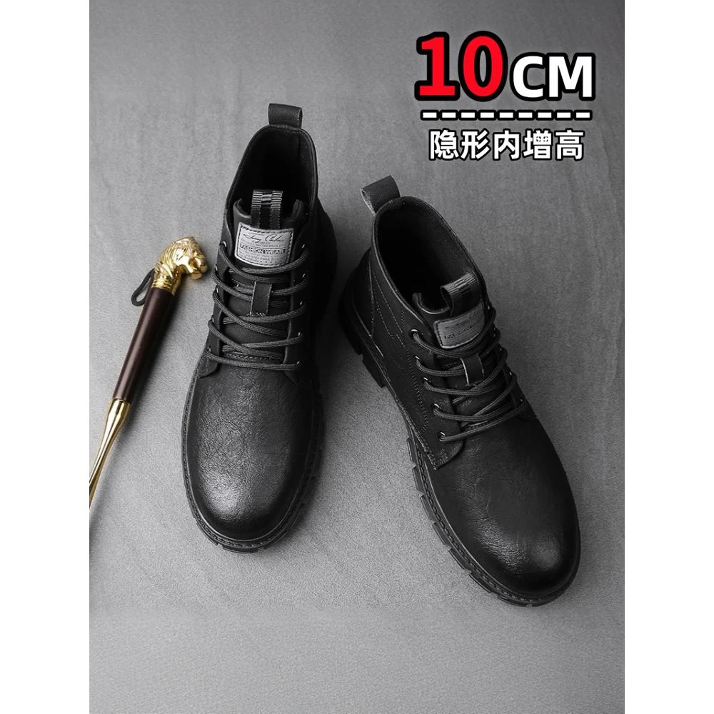 秋冬爆款高帮马丁靴男10cm内增高鞋覆古潮鞋经典英伦风厚底工装靴