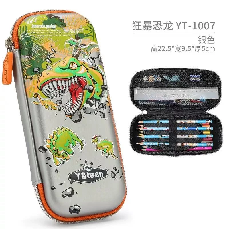 羽田 EVA笔袋(款式随发)