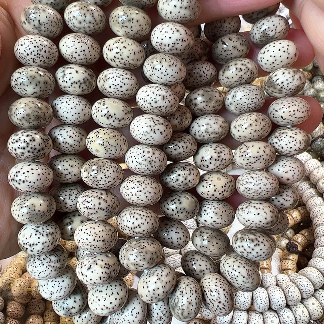 星月菩提手串星月菩提原生态