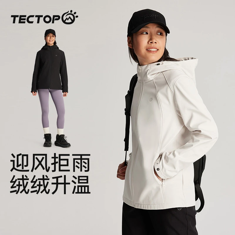 1探拓25秋冬新款户外女款连帽软壳衣防风防水加绒外套女开衫夹克