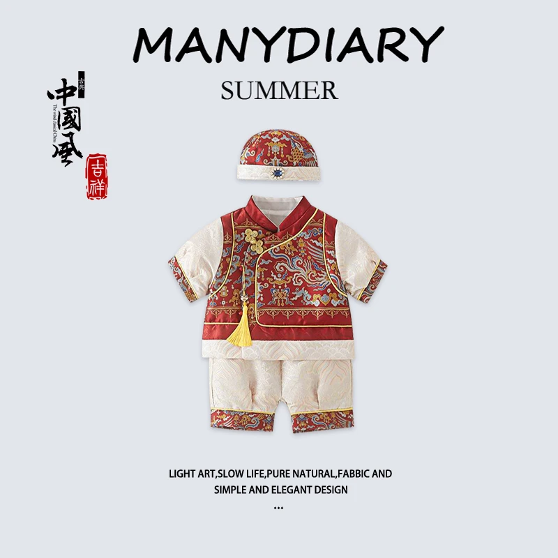 【柿柿如意】男童夏季高端周岁礼服薄款短袖套装国风中式抓周礼服潮