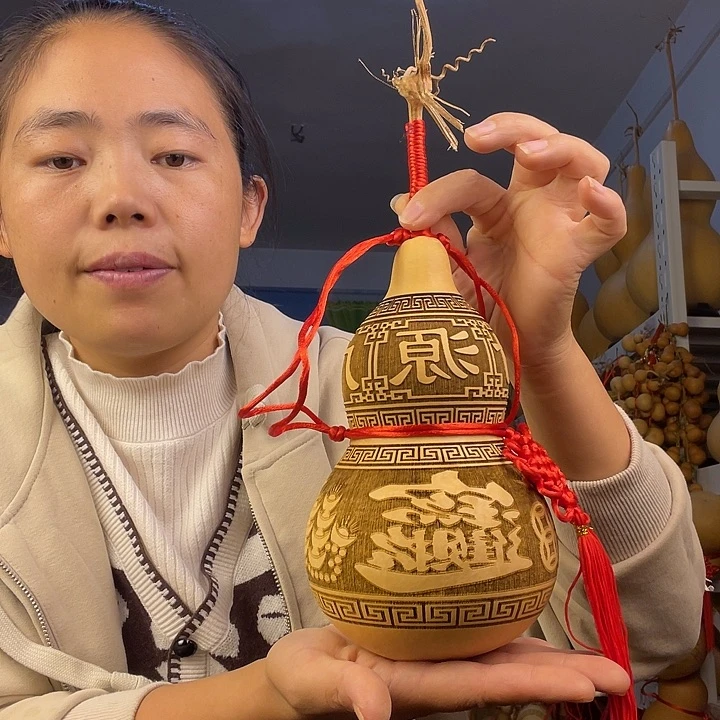 天然葫芦一物一图看图片发货