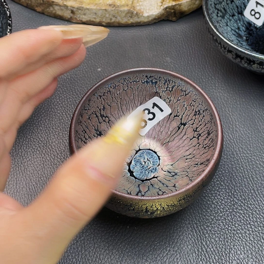 茶盏茶杯主人杯杯杯