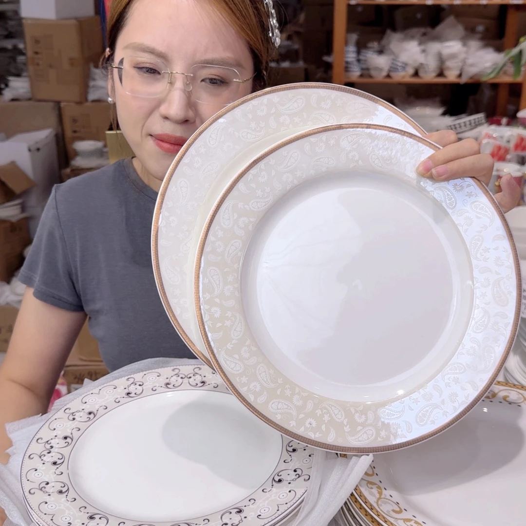 骨瓷10.5英寸平盘27厘米2个外贸骨瓷