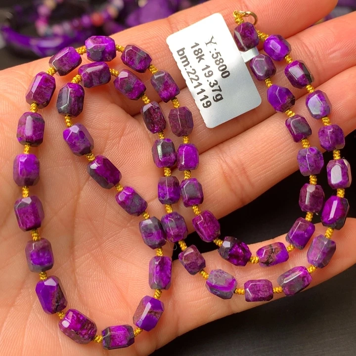 苏纪石（舒俱来）18K金镶嵌项链