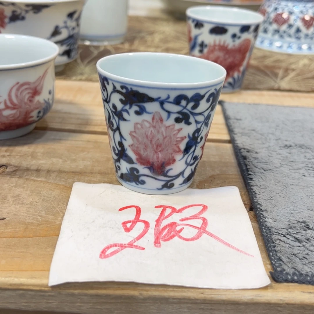 日*青花釉里红缠枝莲可乐杯