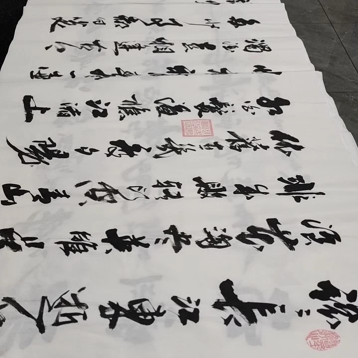 翰墨书申国栋老师作品一副