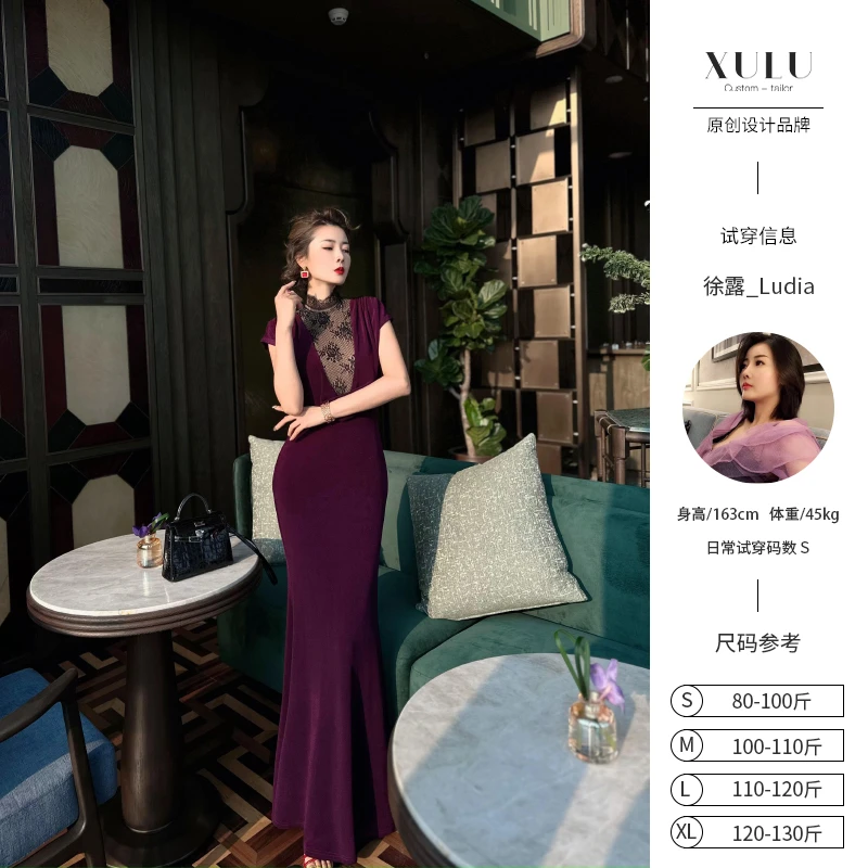 XULU原创夏季紫色醋酸烫钻复古蕾丝拼接修身半高领无袖气质连衣裙