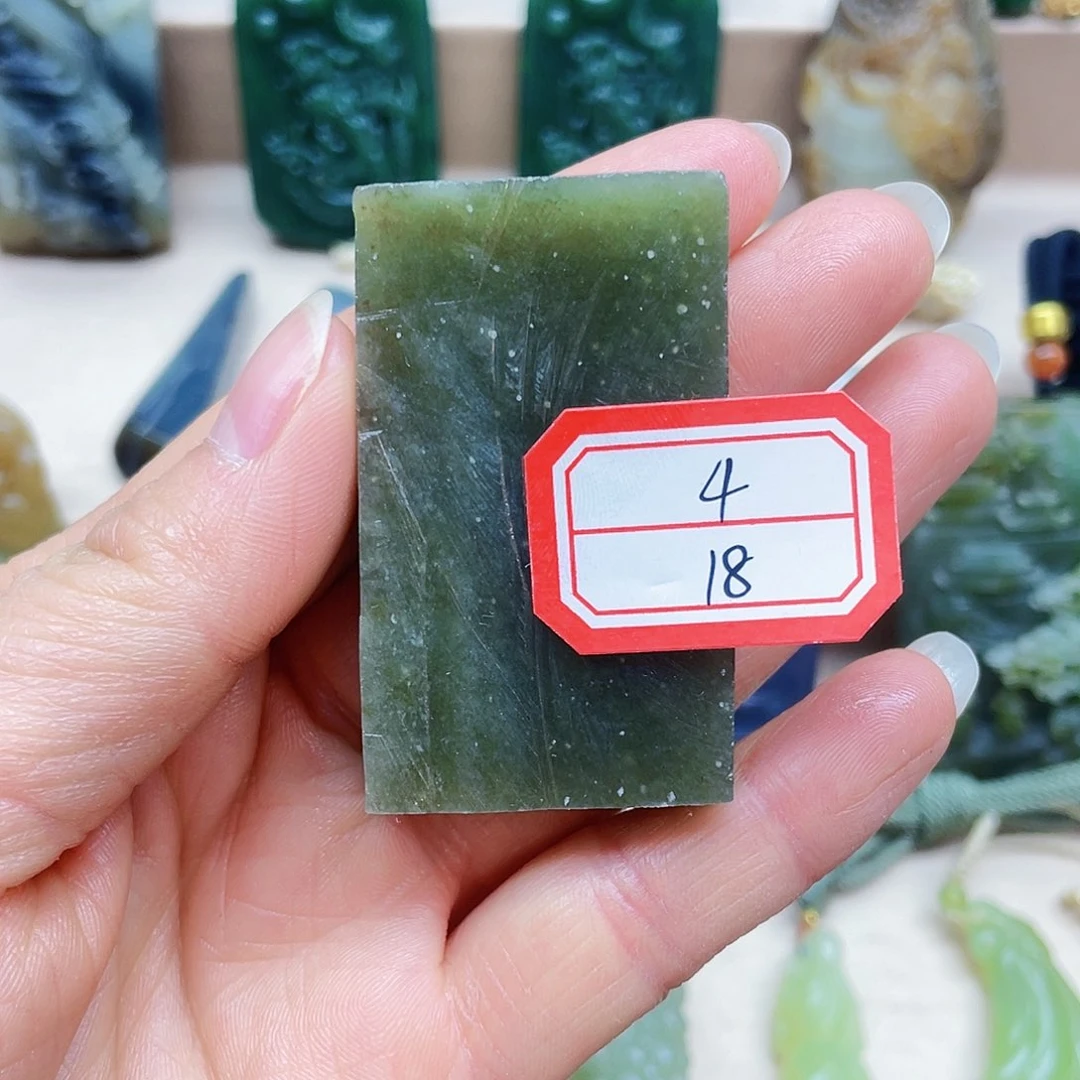 未镶嵌和田玉挂件