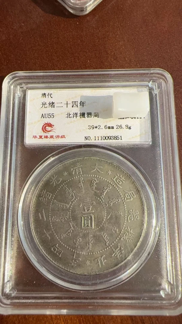 P590复古家居工艺摆件现代仿古工