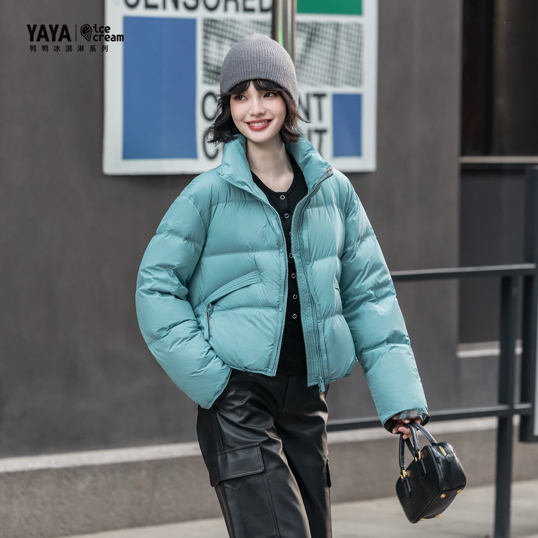 【冰淇淋系列】鸭鸭2025拼色立领厚款格子小个子90白鸭绒短款外套
