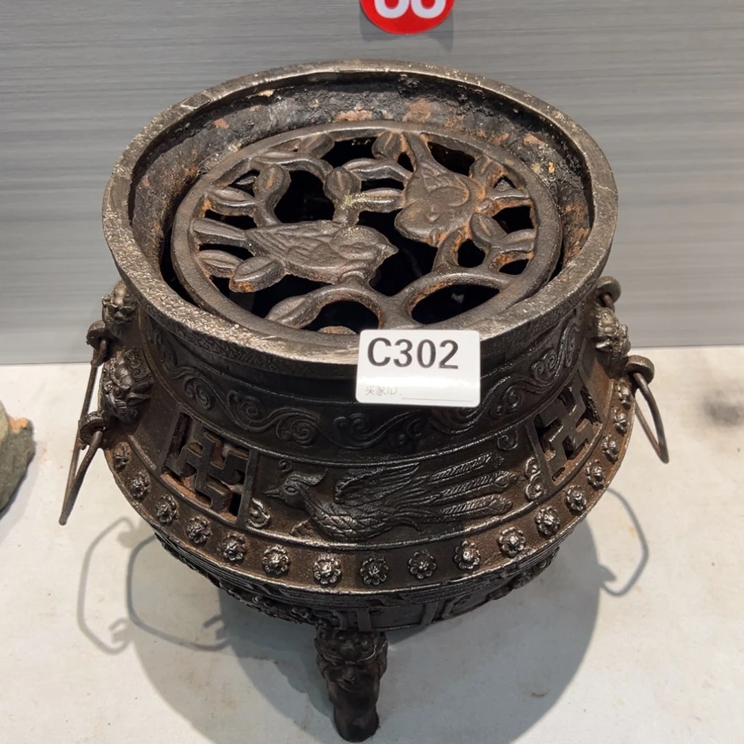 远***海铁炉一个编号是302