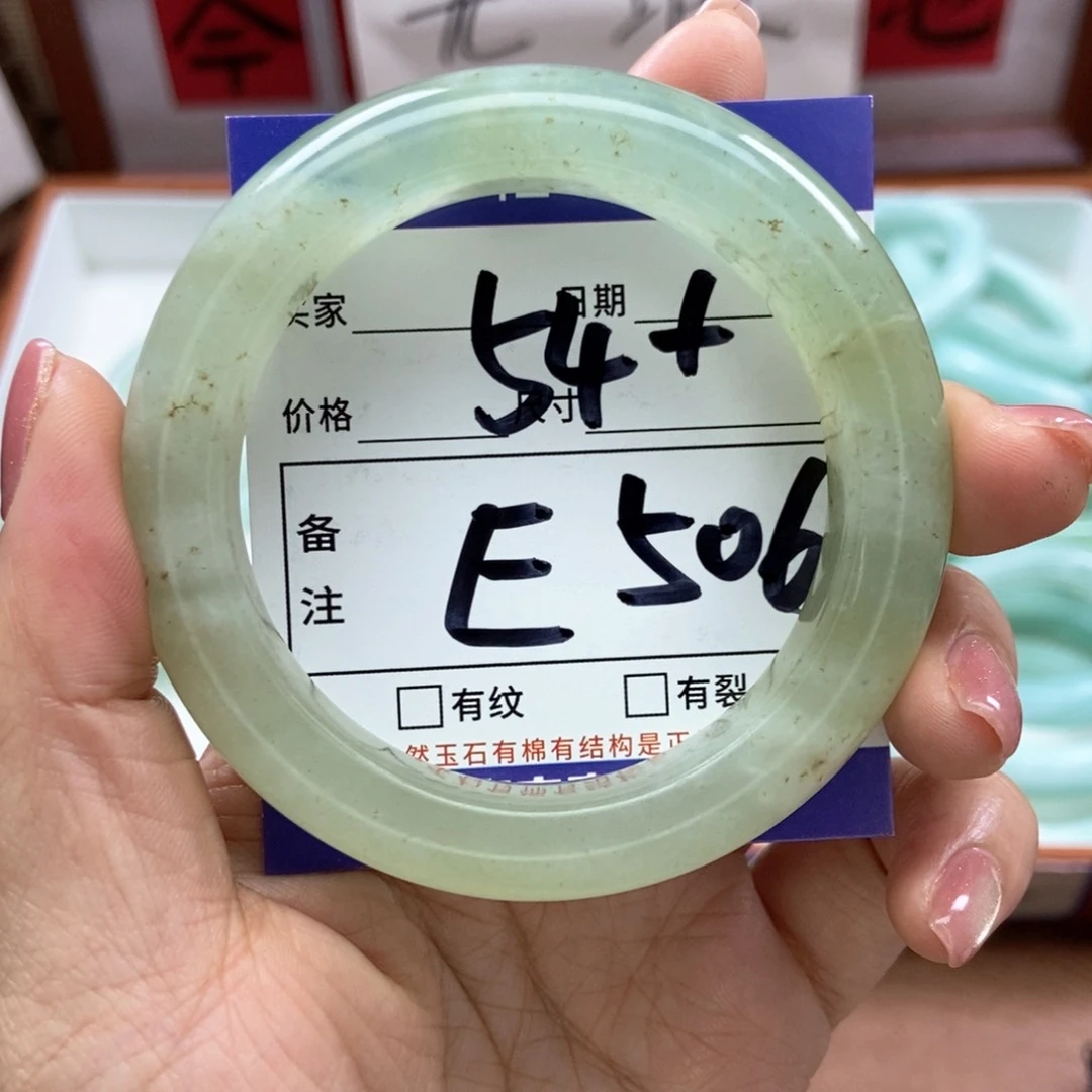 岫玉手镯手镯未镶嵌