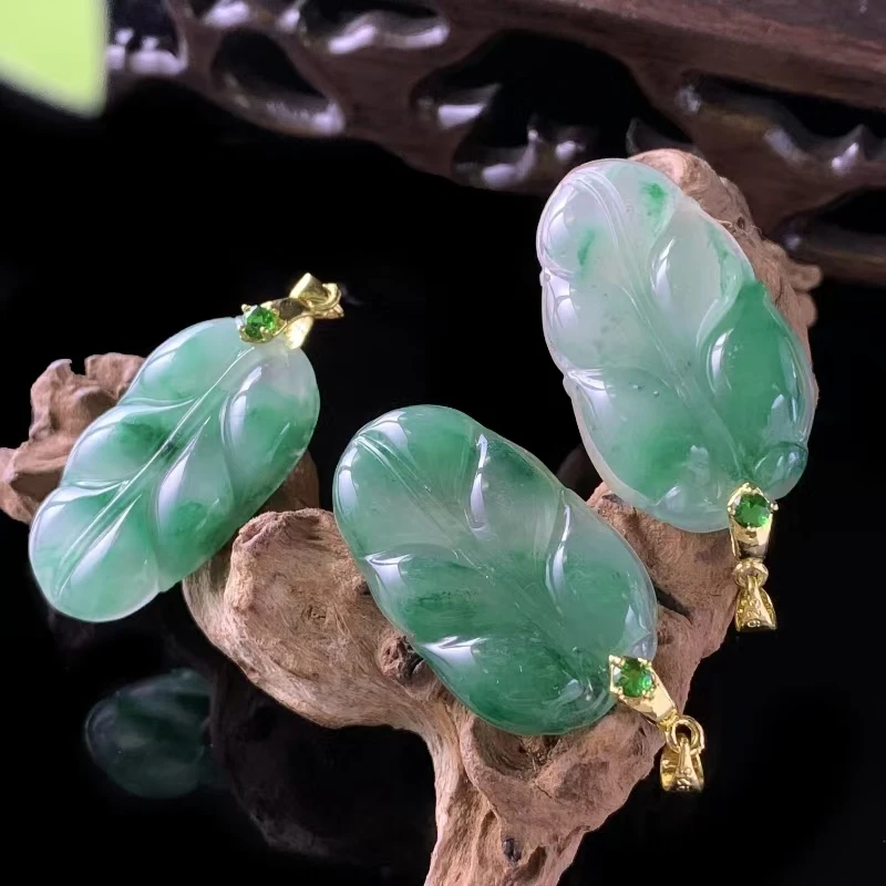 C10032-冰飘寒冰翠叶子吊坠-配麻花链多样性发其一