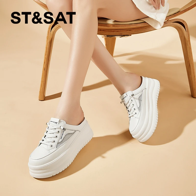 星期六网面透气包头拖女士夏季厚底增高半拖鞋时尚外穿一脚蹬凉拖