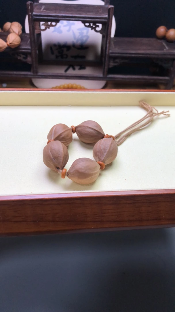 梅林铁核原皮素串手捻1.7×2.4