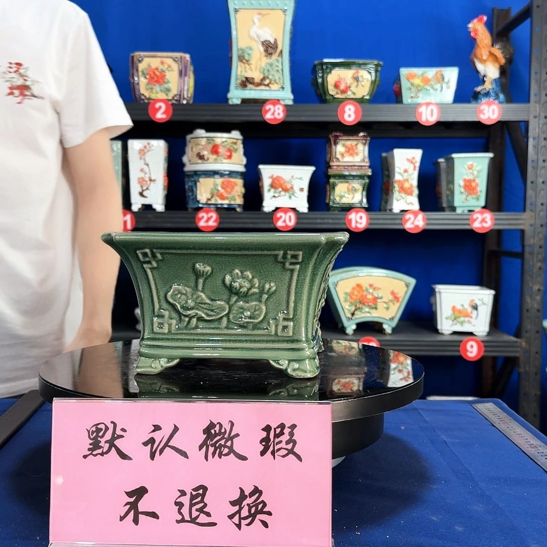 578玉绿微瑕外口24内深12