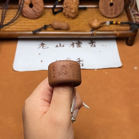 檀香木手串/手链心经扳指