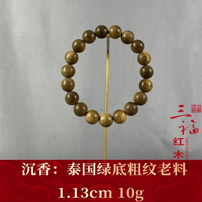 107375 泰国绿底粗纹老料 沉香