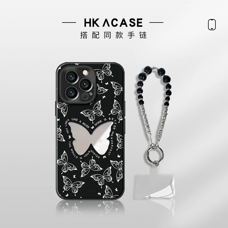 镂空蝴蝶适用苹果vivo华为oppo小米iPhone16电镀镜面全包手机壳