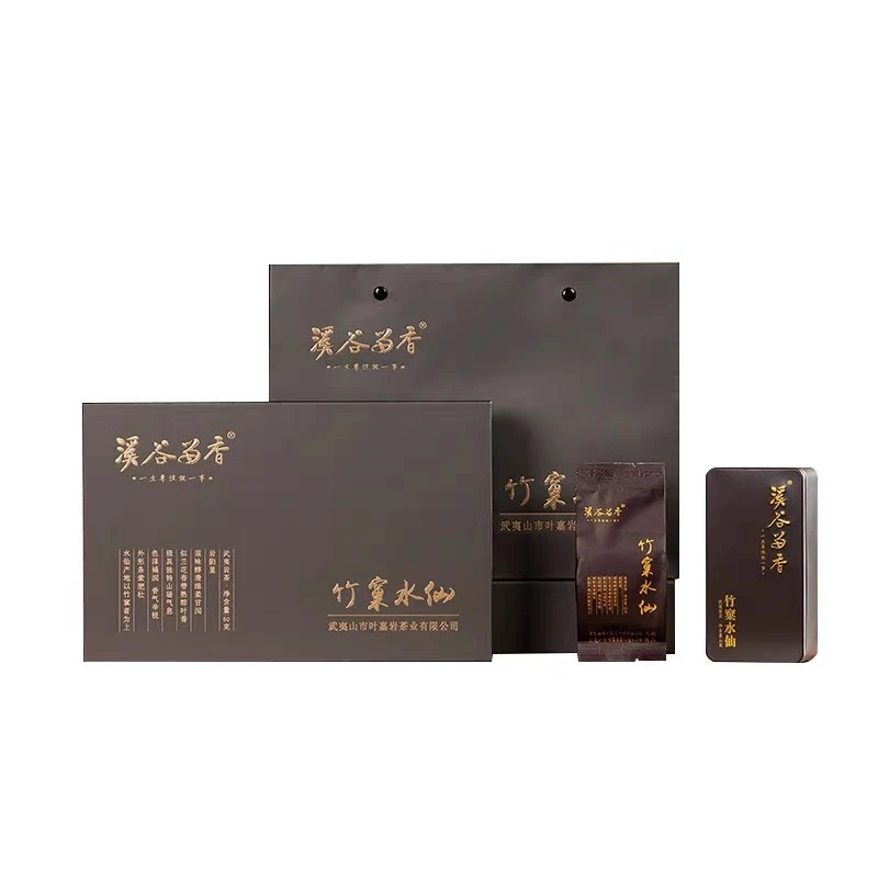 XGLX竹窠水仙礼盒装 一线品牌高端随手礼 正岩核心山场慧苑坑原料