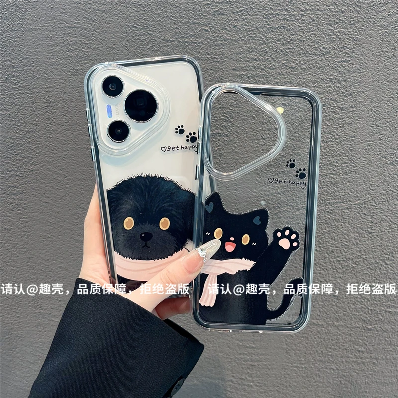 三合一炫彩适用苹果iPhone17/华为荣耀/OPPO/VIVO/小米手机壳爆款