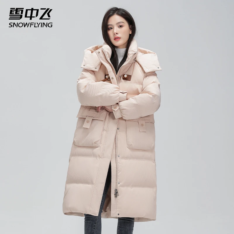 雪中飞2024冬新款韩版连帽修身女气质百搭羽绒服--30877