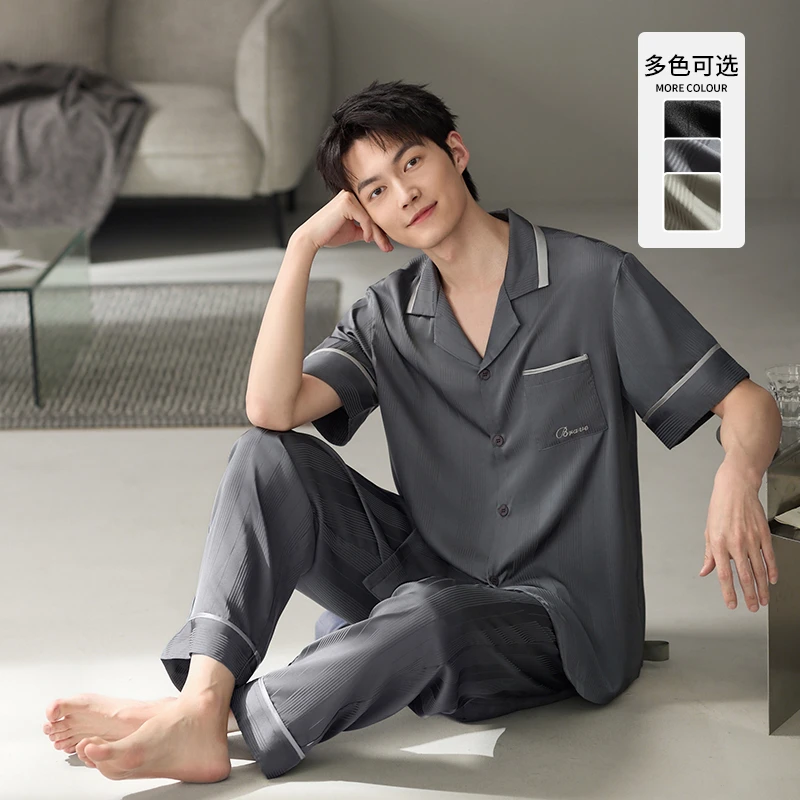 2025新款冰丝男士家居服翻领高档夏季可外穿休闲短袖长裤睡衣套装
